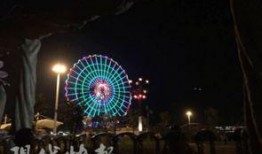 最新爆料许凯景甜摩天轮,浪漫瞬间引网友热议