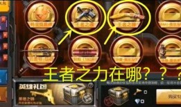 cf体验服最新爆料星象套装,CF体验服爆料揭示神秘力量